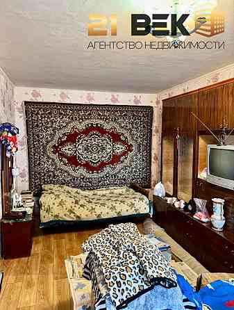 Продажа 2 комн. квартиры, Текстильщик Донецк