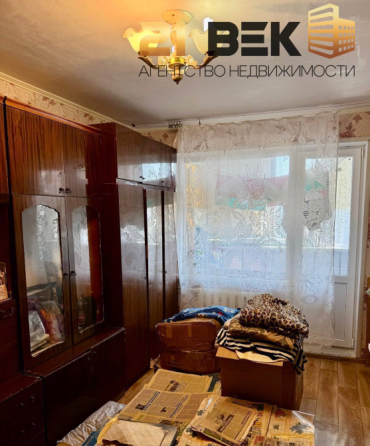 Продажа 2 комн. квартиры, Текстильщик Донецк