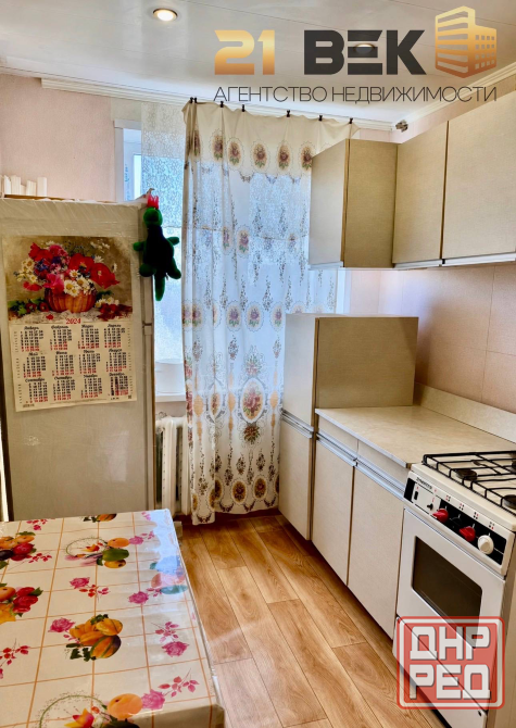 Продажа 2 комн. квартиры, Текстильщик Донецк - изображение 5