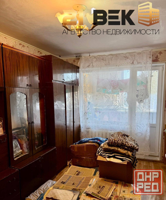 Продажа 2 комн. квартиры, Текстильщик Донецк - изображение 2