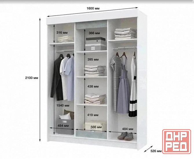 Шкаф купе Виктор Донецк - изображение 1