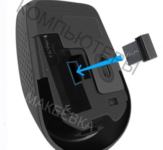 Мышь Defender Tiana mb-055 1000dpi, Черный (52055), Беспроводная - арт:9338 Макеевка