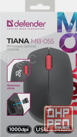 Мышь Defender Tiana mb-055 1000dpi, Черный (52055), Беспроводная - арт:9338 Макеевка - изображение 3