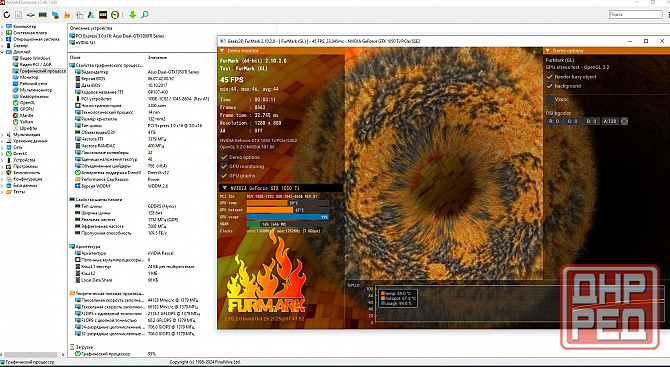 Видеокарта 4Гб Geforce GTX1050Ti Asus двухкуллерная Горловка - изображение 2