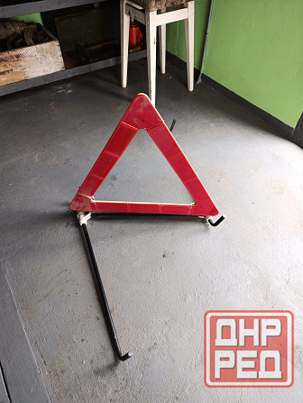 Продам аварийный знак Донецк - изображение 1