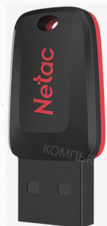 Флеш Диск Netac u197 16gb , Usb2.0, Пластиковая, Черная - арт:2058 Макеевка