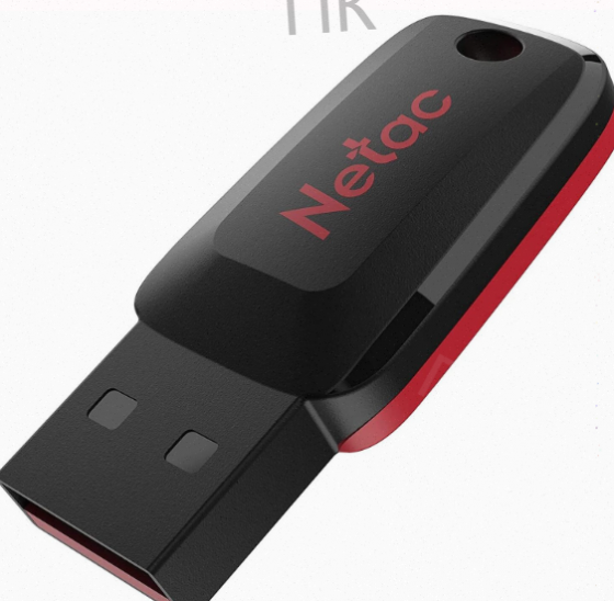 Флеш Диск Netac u197 16gb , Usb2.0, Пластиковая, Черная - арт:2058 Макеевка