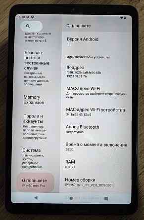 Alldocube iРlay 50 mini Рrо 8/256 Торез