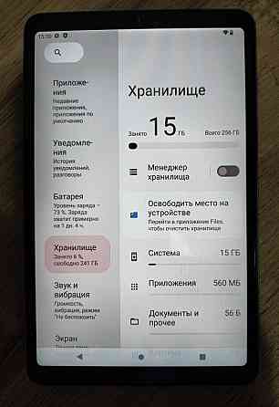 Alldocube iРlay 50 mini Рrо 8/256 Торез