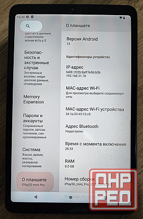 Alldocube iРlay 50 mini Рrо 8/256 Торез - изображение 3