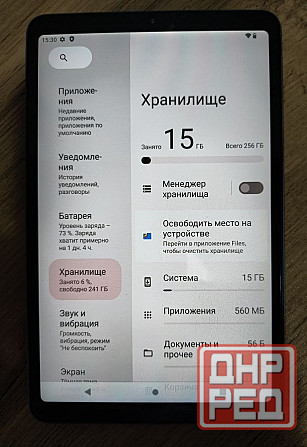 Alldocube iРlay 50 mini Рrо 8/256 Торез - изображение 4
