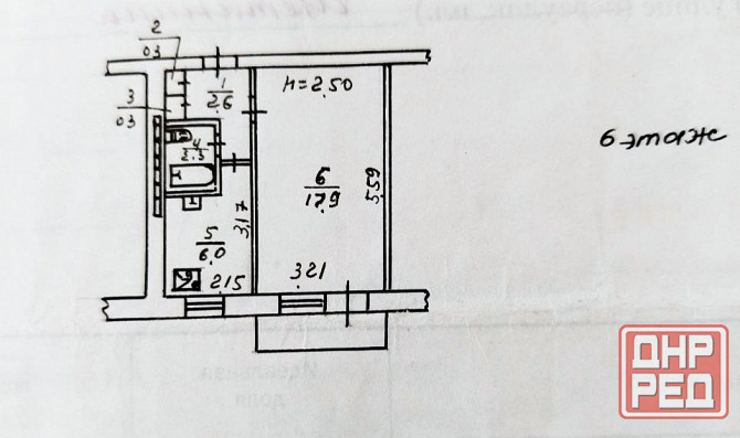 Срочно! 1к.кв. 6/9, Щетинина, ремонт, меб., техника Донецк - изображение 12