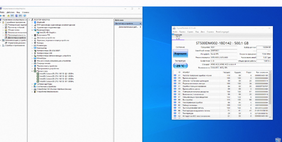 19.5" Моноблок Lenovo c20-00 1920x1080, Intel Celeron n3150 1.6 Ггц, Ram 4 гб, Hdd 500 гб - арт:8998 Макеевка