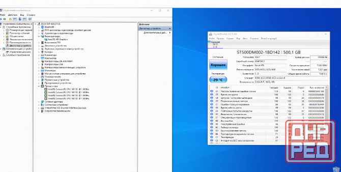 19.5" Моноблок Lenovo c20-00 1920x1080, Intel Celeron n3150 1.6 Ггц, Ram 4 гб, Hdd 500 гб - арт:8998 Макеевка - изображение 4