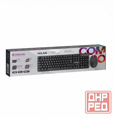 Комплект Defender Milan c-992 Silen, Usb, Черный - арт:4964 Макеевка - изображение 4