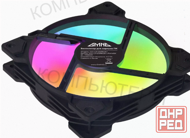 Вентилятор Для Корпуса Gmng (gg-cf120frgb1-pwmbk) - арт:8146 Макеевка - изображение 2