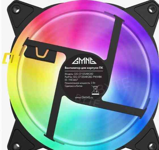 Вентилятор Для Корпуса Gmng gg-cf120argb4-pwmbk - арт:8812 Макеевка