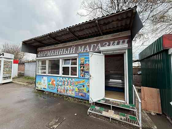 Продам ларек (магазин) рынок "Майский" Донецк