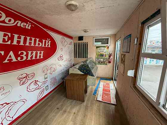 Продам ларек (магазин) рынок "Майский" Донецк