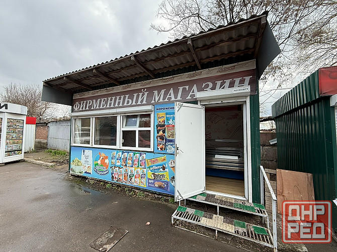 Продам ларек (магазин) рынок "Майский" Донецк - изображение 6