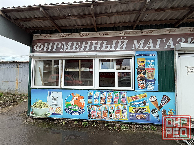 Продам ларек (магазин) рынок "Майский" Донецк - изображение 5