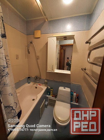 Сдаётся 4-комнатную квартиру Донецк - изображение 2