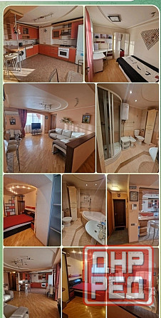 Сдам 3-комнатную квартиру, ул. Ходаковского. Обл Гаи. Рядом т Донецк - изображение 1