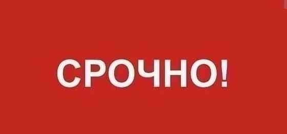 Сдаётся однокомнатную квартиру Донецк