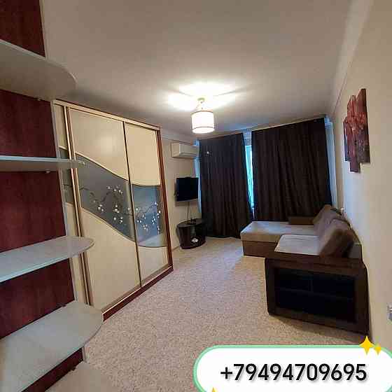 Сдаётся однокомнатную квартиру, Куйбышевский район Донецк