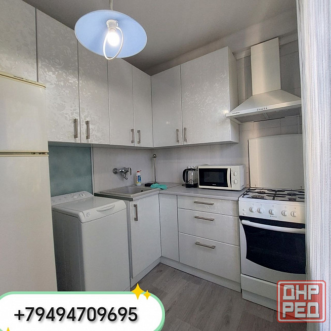 Сдаётся однокомнатную квартиру, Куйбышевский район Донецк - изображение 7