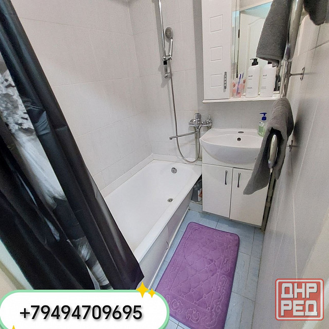 Сдаётся однокомнатную квартиру, Куйбышевский район Донецк - изображение 9