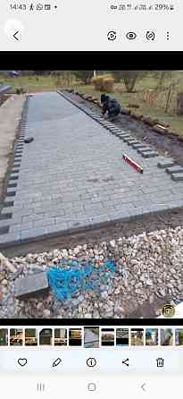 Строительная бригада выполняет все виды работ Донецк