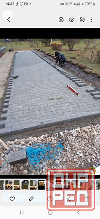 Строительная бригада выполняет все виды работ Донецк - изображение 2