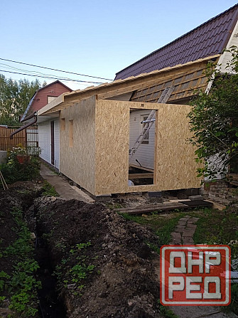 Строительная бригада выполняет все виды работ Донецк - изображение 8