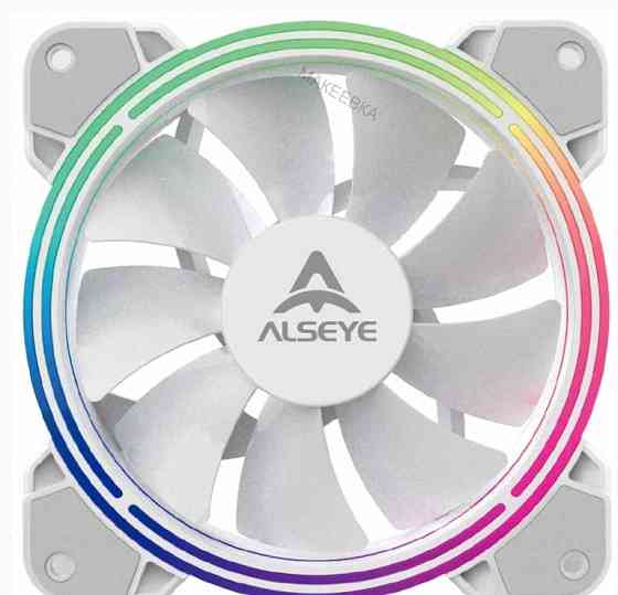 Вентилятор Для Корпуса Alseye Halo 4.0-w Kit (3 шт.) - арт:3707 Макеевка