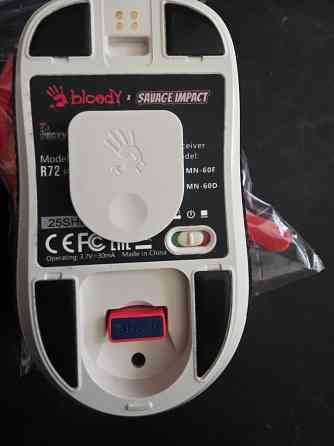 Продаю игровая мышь A4Tech Bloody R72 Ultra Duo Proxy Boom Макеевка