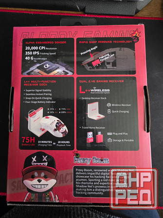 Продаю игровая мышь A4Tech Bloody R72 Ultra Duo Proxy Boom Макеевка - изображение 2