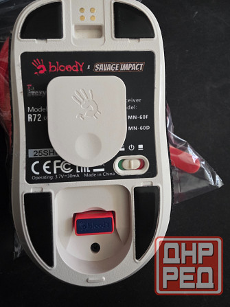 Продаю игровая мышь A4Tech Bloody R72 Ultra Duo Proxy Boom Макеевка - изображение 5