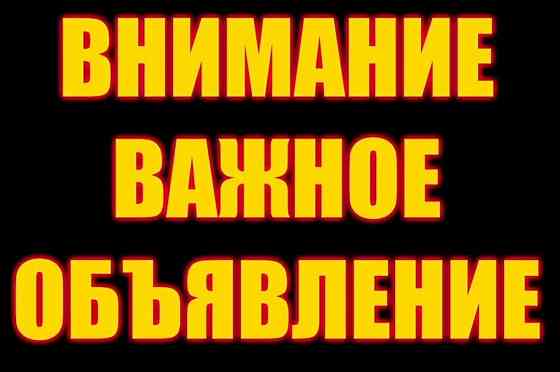 Сдам двухкомнатную квартиру, пр.Ленинский Обжора Донецк