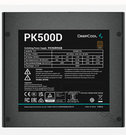 Блок Питания Deepcool pk500d (r-pk500d-fa0b-wgeu) - арт:8392 Макеевка