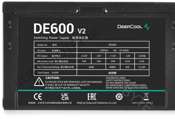 Блок Питания Deepcool de600 v2 Game Storm, 450вт, 120мм, Черный, Retail [dp-de600-wgeu-ru - арт:9814 Макеевка