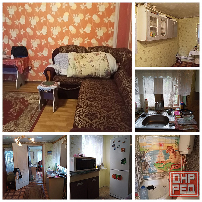 Сдаётся однокомнатную квартиру, пр Дзержинского Донецк - изображение 1