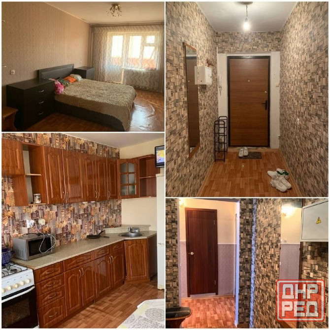 Сдаётся однокомнатную квартиру, Куйбышевском районе Донецк - изображение 1