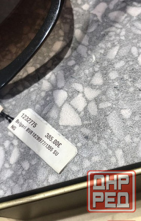 Очки женские солнцезащитные Bvlgari Донецк - изображение 4