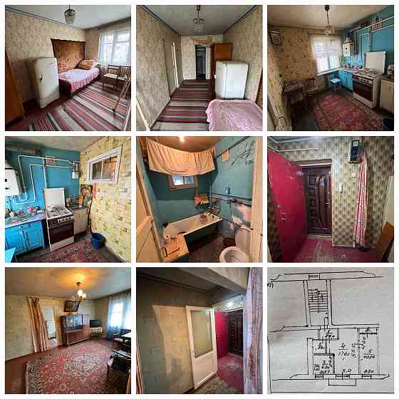 Продается 2-х комнатная квартира м-н Центральный этаж 4/4 Макеевка