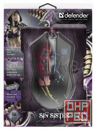 Мышь Defender Sin'sister gm-933, Черный (52933) Оптический, 7200 Dpi, Usb - арт:6507 Макеевка - изображение 2