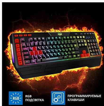 Игровая Клавиатура Sven kb-g9600 - арт:6857 Макеевка