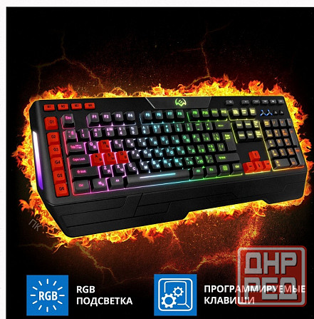 Игровая Клавиатура Sven kb-g9600 - арт:6857 Макеевка - изображение 4