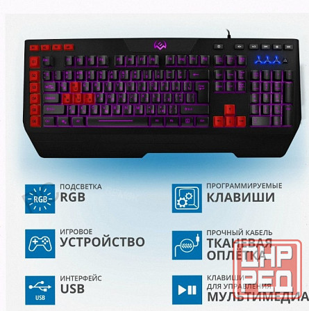 Игровая Клавиатура Sven kb-g9600 - арт:6857 Макеевка - изображение 3