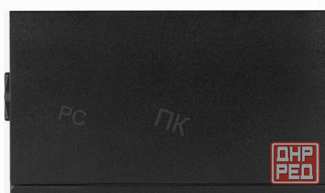 Блок Питания Aerocool Atx 600w Cylon 600 80+ (24+4+4pin) Apfc 120mm Fan Color 5xsata Rtl - арт:9036 Макеевка - изображение 4